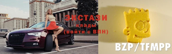 синтетический гашиш Сатка