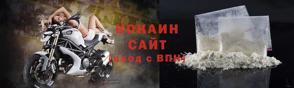 синтетический гашиш Сатка