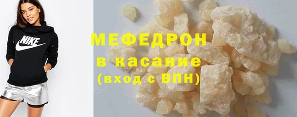 эйфоретик Баксан