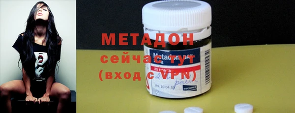 прущая мука Балахна