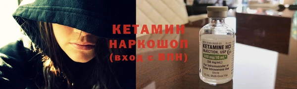 спиды Балабаново
