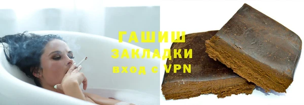эйфоретик Баксан