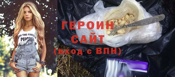 спиды Балабаново