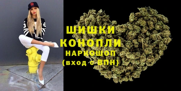 спиды Балабаново