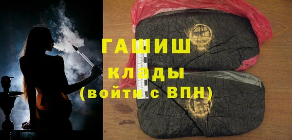 спиды Балабаново