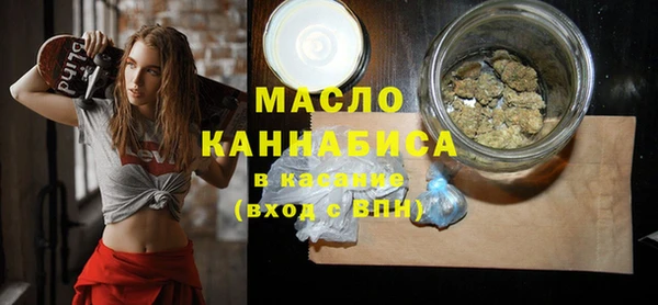 каннабис Сафоново
