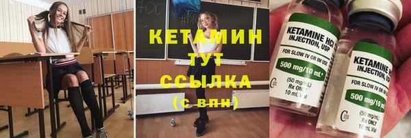 эйфоретик Баксан