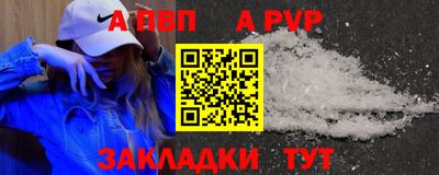 МДМА Канаш