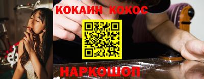 тгк Камышлов