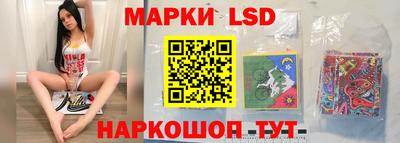 тгк Камышлов