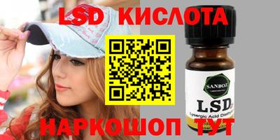 МДМА Канаш