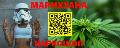 тгк Камышлов