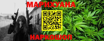 тгк Камышлов