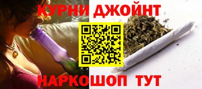 круглые Кандалакша