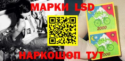 круглые Кандалакша