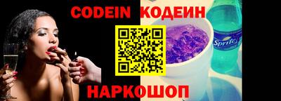 МДМА Канаш