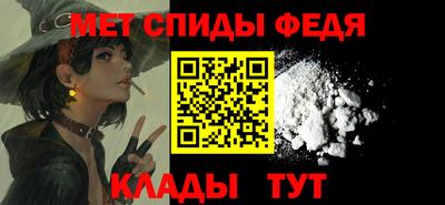 тгк Камышлов