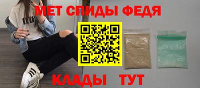 МДМА Канаш