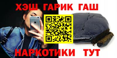 МДМА Канаш
