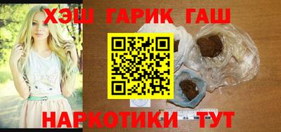 МДМА Канаш