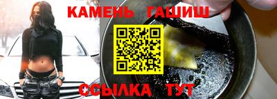 МДМА Канаш