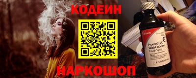 МДМА Канаш