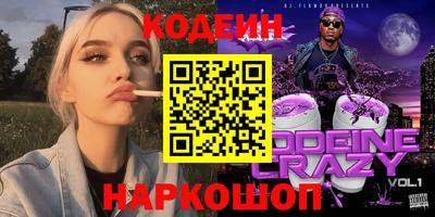 МДМА Канаш