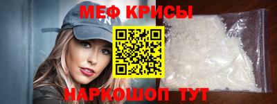 тгк Камышлов