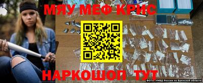 тгк Камышлов