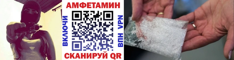 Первитин мет наркотики Кувандык