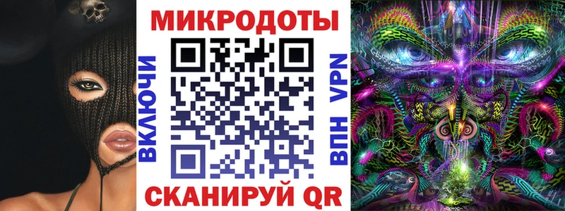 KRAKEN ONION  Кувандык  Псилоцибиновые грибы ЛСД 