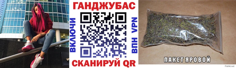 Шишки марихуана Bruce Banner  Кувандык 
